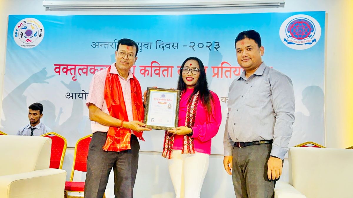 युवा दिवसमा मनेसकी सम्पादक सहित सम्मानित